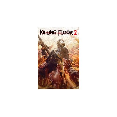 Steam killing floor 2 - digital deluxe edition+ season 1 and season 2 passes key (pc) europe Cene