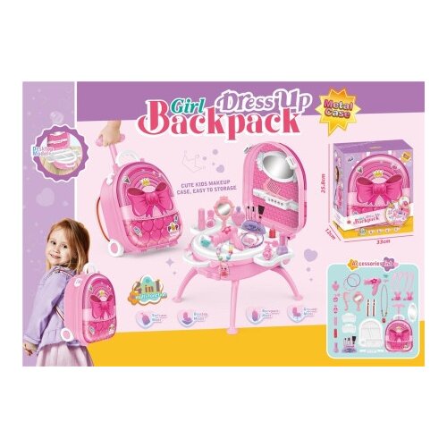  Set sa šminkom za devojčice ( MKQ735768 ) Cene