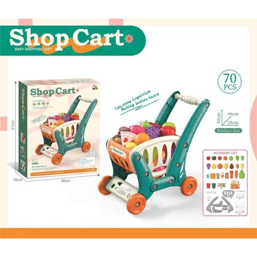  032782 SHOPPING KOLICA Cene