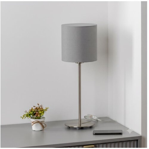 Brilagi LED stona lampa NUBILA 1xE27/60W/230V svetlosiva Cene