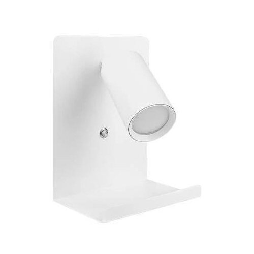  Zidno spot svetlo sa policom i USB punjačem 1xGU10/35W/230V bela Cene