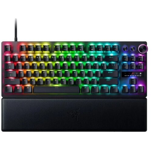 Razer tastatura Huntsman V3 Pro Cijene