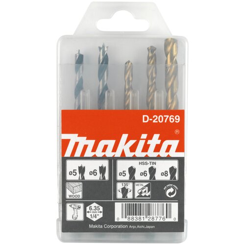 Makita D-20769 Cene