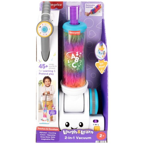 Fisher Price Sesalnik 2 V 1 Slike