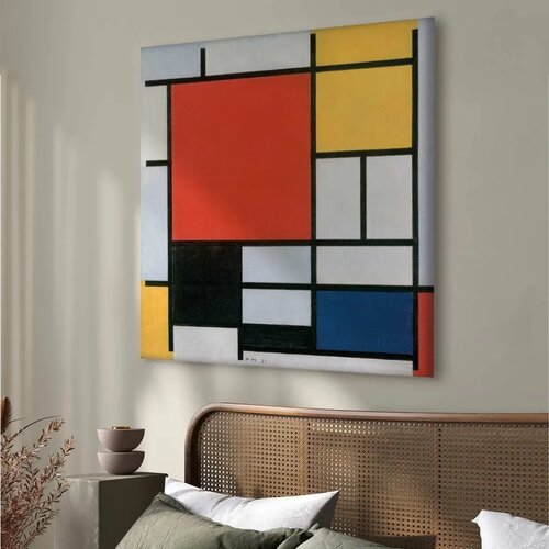  Slika - Piet Mondrian &amp;ndash; Composition with red yellow. blue and black 40x40 Standard Slike