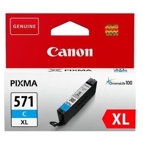 Canon CLI-571C XL cián patron Cijene