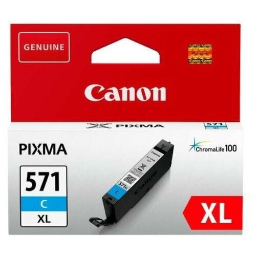 Canon CLI-571XL Cyan (0332C001AA) ketridž Cene