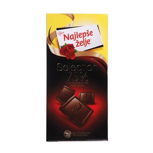 NAJLEP&amp;Scaron;E ŽELJE Crna čokolada, 75 g Slike