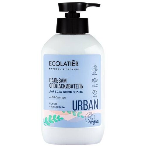 ECOLATIER Urban - Balzam za sve tipove kose KOKOS & ŠLJIVA 400ml Cijene