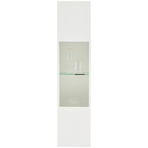 Modern Living Viseča Vitrina Otis, Bela Cene