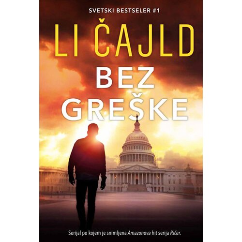 Čarobna knjiga Bez greške Cene