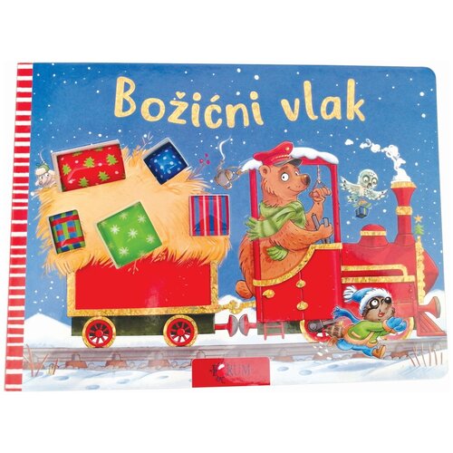 FORUM Slikovnica Božićni vlak Cijene