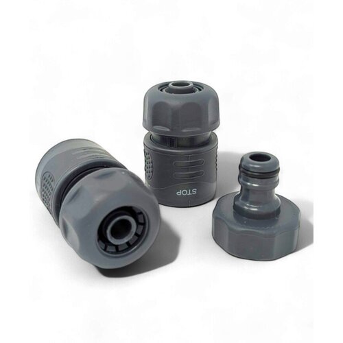 Livlig Set plastičnih priključkov za vrtno cev (3 kosi) - Authentic Anthracite Cene