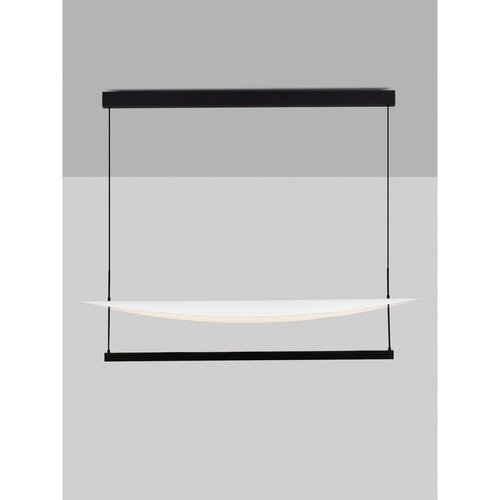 Nova Luce Bela/mat črna aluminijasta LED zatemnitvena viseča svetilka Diona &amp;ndash; Slike