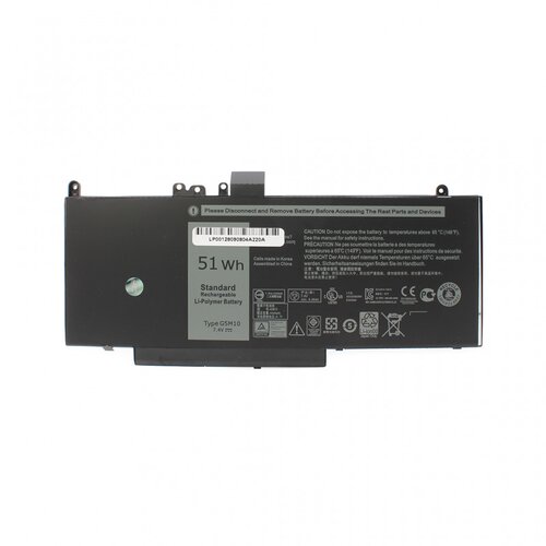  Baterija za laptop Dell E5450/E5550 51WH Cene