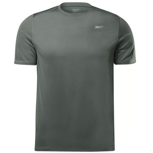 Reebok Majice s kratkimi rokavi HT3720 pisana Cene