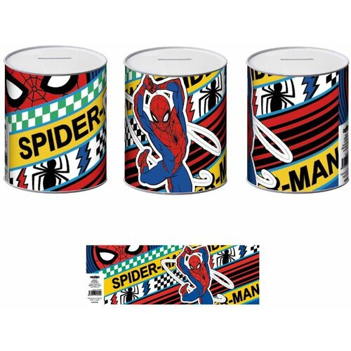 Metalna KASICA SPIDER SM15600 Cene