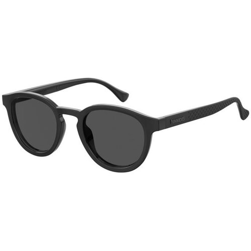 Havaianas naočare za sunce hvns cedro 807/IR Cene