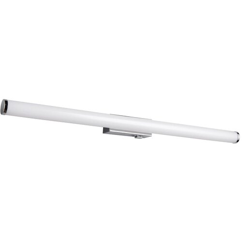  LED stenska svetilka v sijajno srebrni barvi Mattimo &amp;ndash; Slike
