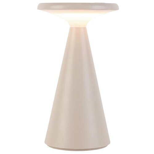 Modern Living Zunanja Led-svetilka Hiro Slike