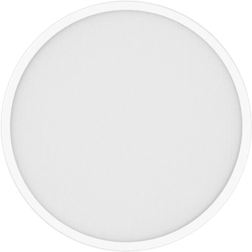 Xiaomi pametna plafonjera D40 promjer 45 cm, jačina 45W Cijene