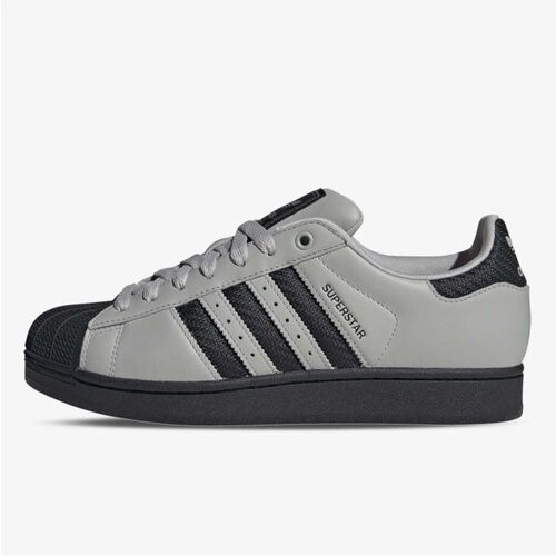 Adidas Superstar ii Cene