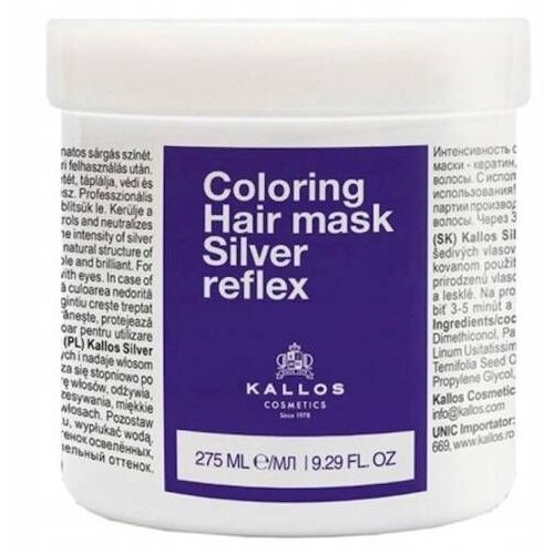 Kallos Maska za kosu Silver Reflex 275 ml Cene