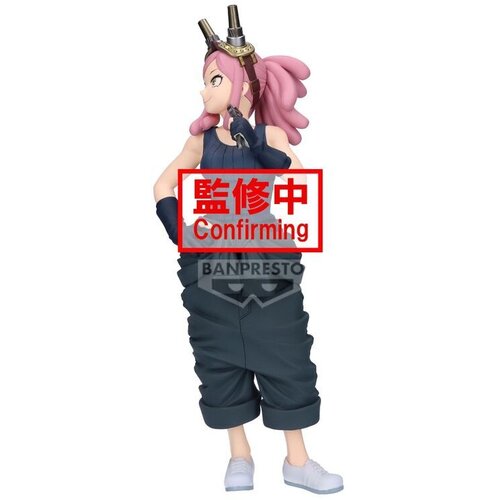 Banpresto My Hero Academia Glitter &amp;amp; Glamorous Mei Hatsume Figura 21cm Slike