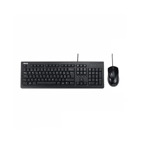 Asus KB U2000 (YU) tastatura+miš Cene
