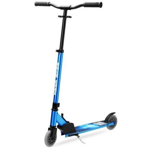BOLDCUBE deluxe romobil s dva kotača, safirno plave boje Cijene