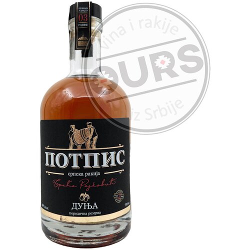  Potpis Dunja 3yo 0,7L Cene