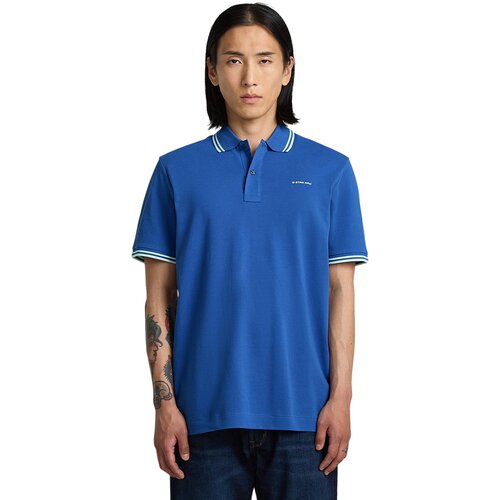 G-star Raw Chest logo majica Cene