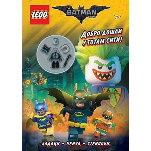 Publik Praktikum THE LEGO® Batman Movie - Dobro došli u Gotam Siti! Slike