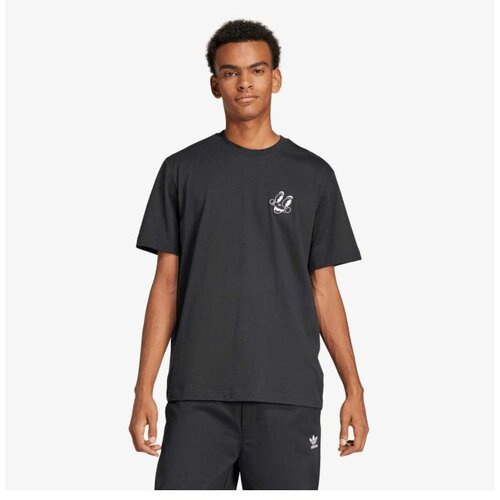 Adidas Q1 mbn tee 2 vd Cene