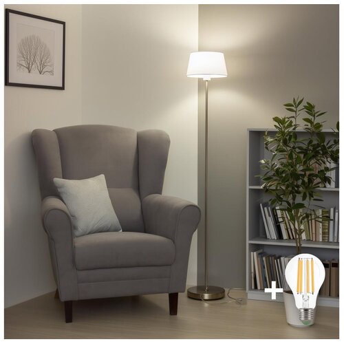  Brilagi - LED Stojeća lampa CERIA 1xE27/40W/230V Ø 25 cm bela/matni hrom Cene