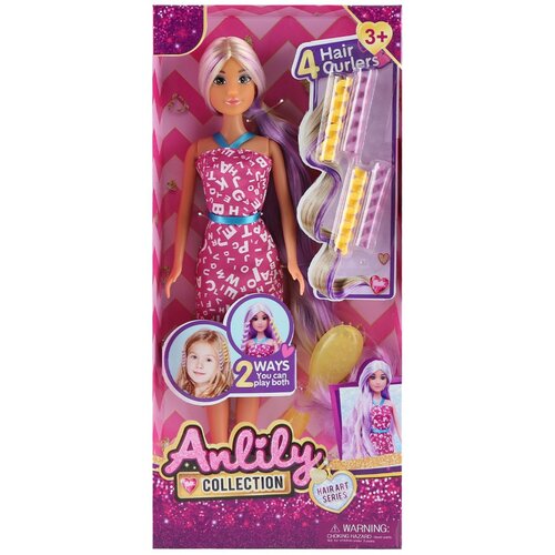 Masen Toys lutka sa uvijačima za kosu Cene