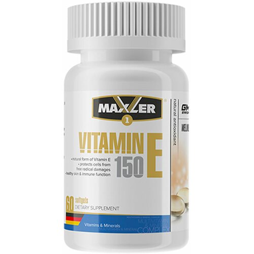 MAXLER vitamin e 150mg kapsule 60/1 Cene
