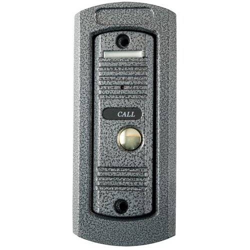 Home Video interfon, vanjska jedinica, za DPV 22/23/24/25 - DPV 25K Cijene