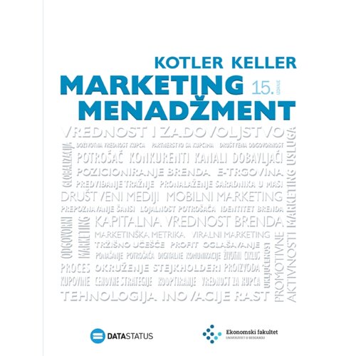 Data Status Marketing menadžment, 15. izdanje Slike