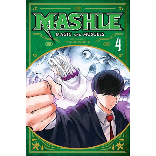 Harper Collins Publishers Ltd Hajime Komoto - Mashle, Vol. 4 Cene