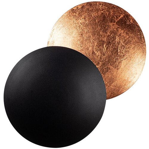 Opviq lights Yosma-13639 BlackCopper Wall Lamp Cene