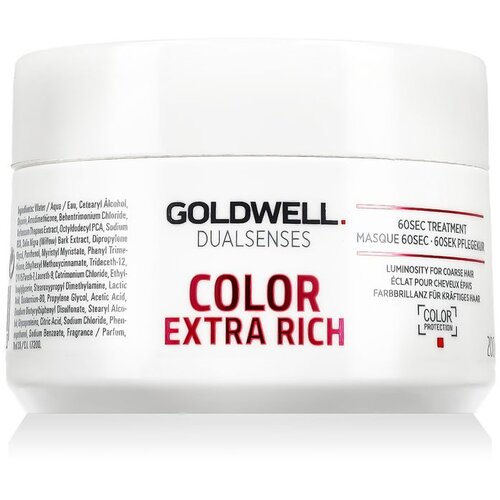 Goldwell dualsenses Color Extra Rich 60 Sec Treatment obnavljajuća maska za obojenu kosu 500 ml Cene