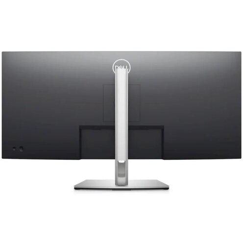 Dell Flat Panel 34" P3421W WQHD with USB-C Cijene