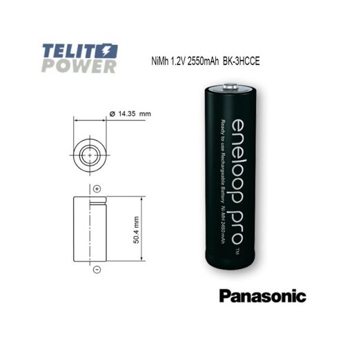 Panasonic NiMH 1.2V 2550mAh BK-3HCCE-2BE ENELOOP blister 4 ( cena po komadu ) ( 1518 ) Slike