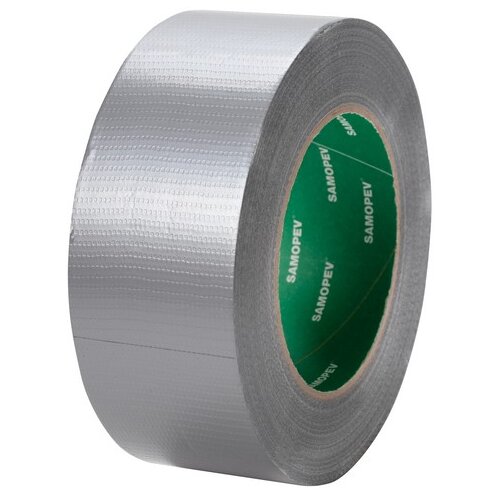 SAMOPEV Ljepljiva traka Duck 48mm x 50m Cijene