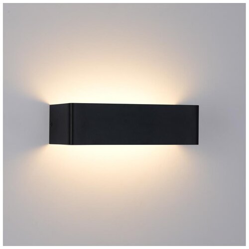 Brilagi LED spolja&scaron;nje zidno svetlo DONNANI LED/12W/230V crno IP44 Cene