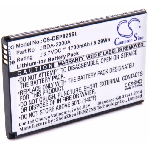 VHBW Baterija za Doro Liberto 822 / 825, 1700 mAh Slike