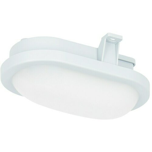 Ritter Leuchten Vanjska zidna LED svjetiljka (10 W, Sive boje, IP54) Cijene