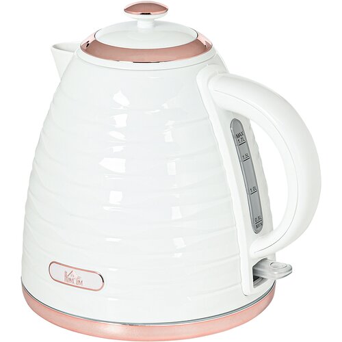 HOMCOM Grelnik vode &ndash; plastika &ndash; 24,1 D x 19,5 &Scaron; x 23,2 V cm &ndash; bela, (5000242327) Cene