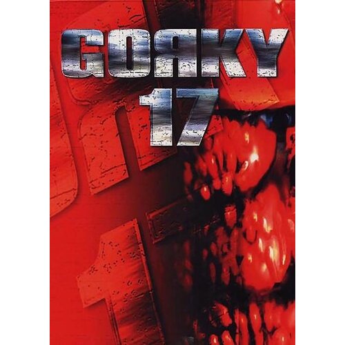  gorky 17 (pc) steam key europe Cene